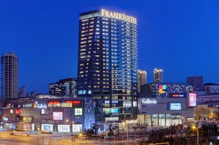 Fraser Suites Dalian Отели рядом с достопримечательностью «Dalian Forest Zoo»