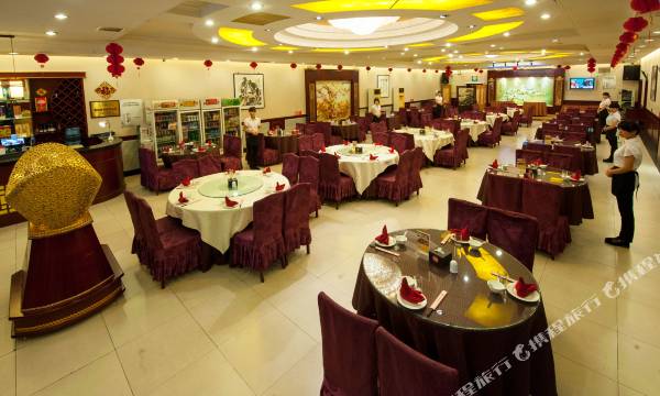Leyou Hotel(Beijing Jinsong Panjiayuan Metro Station)