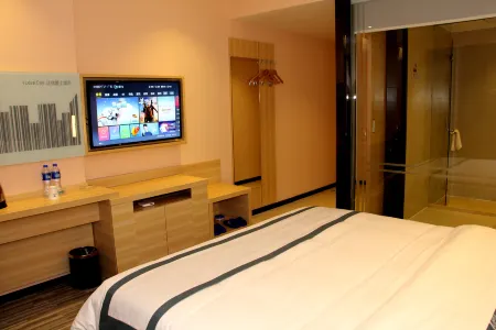 City Comfort Inn (Heyuan Longchuan Bus Station) Отели рядом с достопримечательностью «Heyuan Tuocheng»