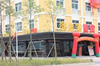 Imperial Hotel Hotels in Haifeng