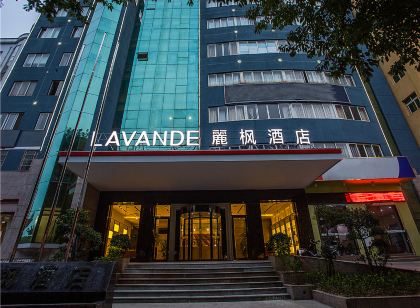 Lavande Hotel (Ganzhou Golden Plaza)