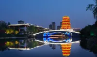Xi'an Paradise Hotel of Han Dynasty Các khách sạn ở Tây An