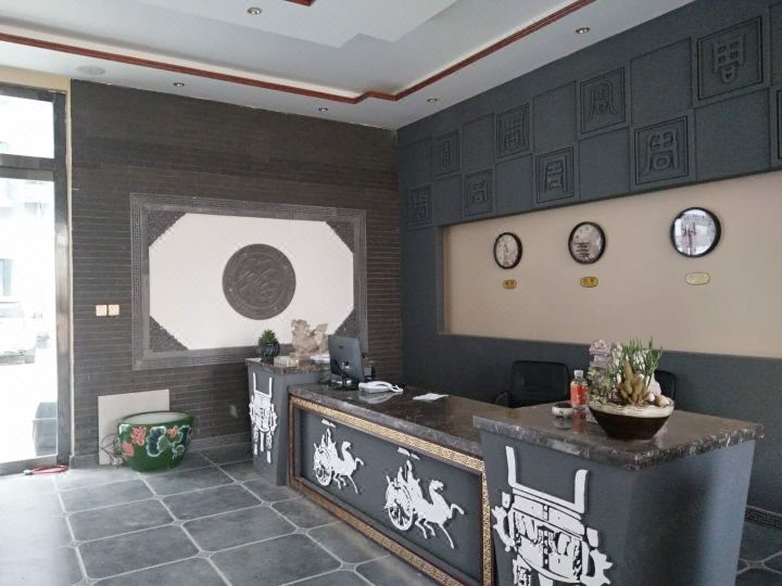 4. 린장로우 호텔..