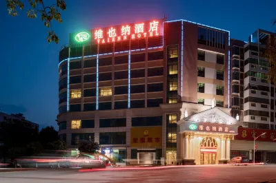 Vienna Hotel (Lechang)