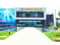 阳西月亮湾明月酒店 - 酒店外部