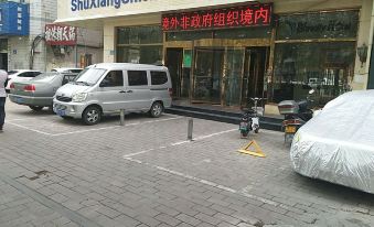 Weifang Le Xiang Le Hotel
