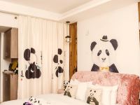 成都熊猫主题公寓