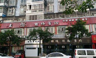 Yilong Lisheng Business Hotel