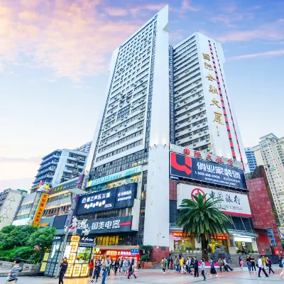 城市便捷飯店（重慶楊家坪步行街輕軌站店） 杨家坪附近的飯店