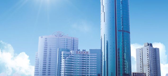 Shanghai Baoan Hotel Hotéis em Xangai
