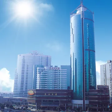 Shanghai Baoan Hotel Отели рядом с достопримечательностью «Башня Цзинь Мао»