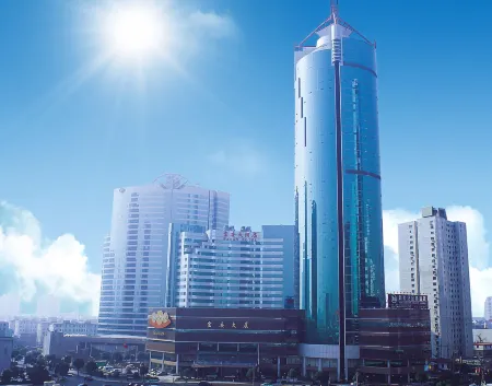 Shanghai Baoan Hotel Отели рядом с достопримечательностью «Fudan University(Zhangjiang Campus)»