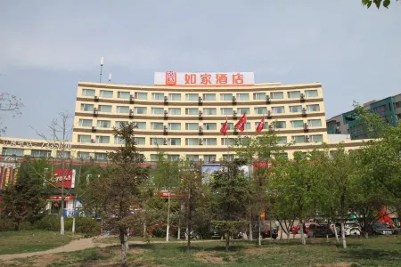 Homeinn Hotel (Anshan Lishan Square)