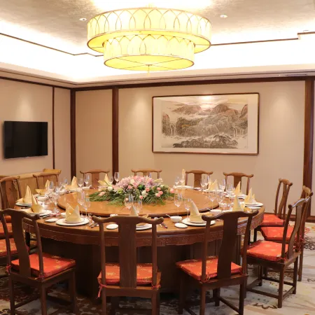 Huiyuan International Hotel