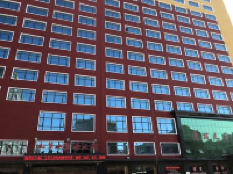 凌海九华山商务酒店