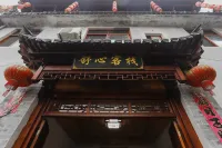 Shu Xin Hostel Hotels near Shui Mo Shanghe Scenic Area