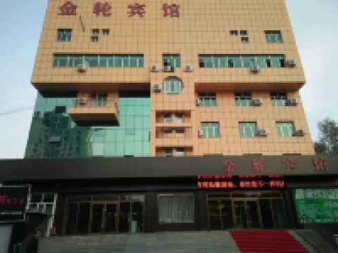 Changji Jinlun Hotel