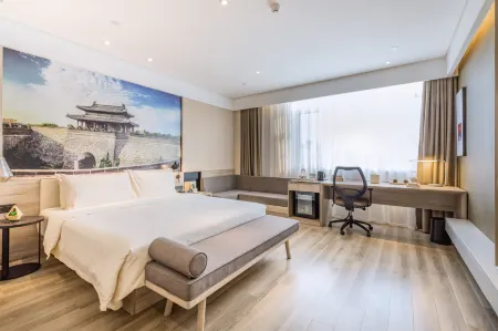 Atour Hotel (Kong Family Mansion)