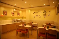 Homeinn (xiguankou store, Fuxi street, Dayun Road, Quwo) - 2-Star