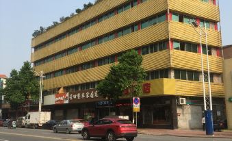 Jin'an Fashion Hotel