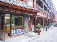 仁怀盐帮客栈 - 酒店外部