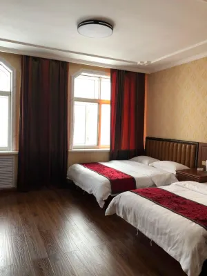 Wuchang Jiulong Hotel Hotel a Wuchang