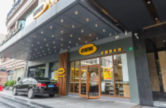 Shanghai Hengsheng Peninsula Hotel Apartment