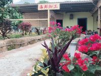涠洲岛海亦方花园客栈 - 公共区域