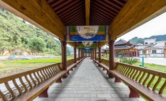 Xiaoqikong Yijiaxin Inn