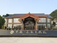 Jiangyong Hotel Hotels in Jiangyong