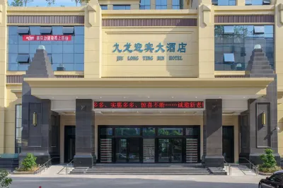 Jiu Long Ying Bin Hotel
