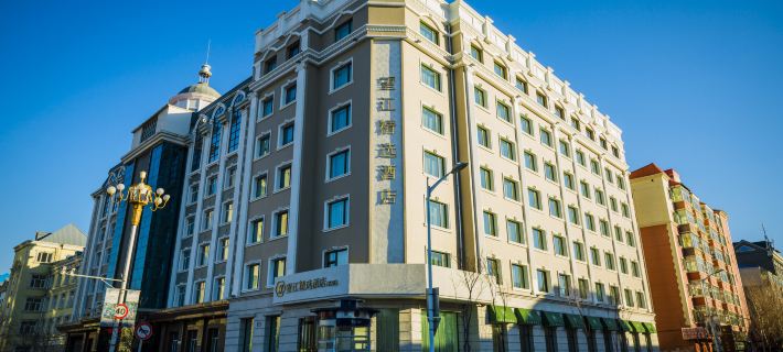 Wangjiang Select Hotel (Heihe Heilongjiang Riverside) Hotels in Heihe