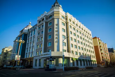 โรงแรมซีเล็คท์ ว่างเจียง (ริมน้ำ เฮ่ยเหอ เฮยหลงเจียง) โรงแรมใน