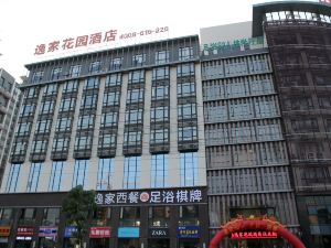 Yijia Garden Hotel (Zhongshan Banfu)