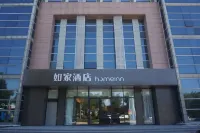 Homeinn Hotel (Langfang Tumor Hospital Dongfang University Town) - 2 étoiles