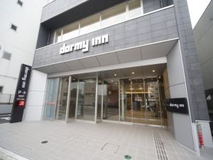 Dormy Inn本八户温泉