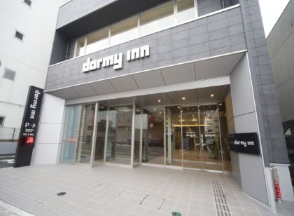 Dormy Inn Hon-Hachinohe