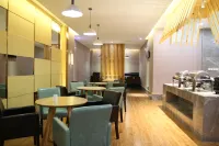Changbai Mountain Nashan Holiday Hotel