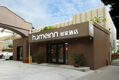 Home Inn · neo (Ningbo Railway Station North Plaza) Hotels in Ningbo