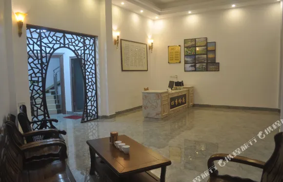 樂昌四季嶺南客棧