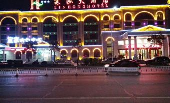 Lin Hong Hotel - Housity