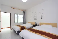 on the North Slope of Changbai Mountain Xinyi Inn