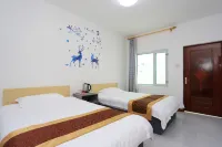 on the North Slope of Changbai Mountain Xinyi Inn