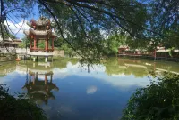 Yijia Denghuo Lakeside Boutique Hotel - Mountain view