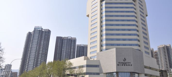 Harbour City Hotel Hotels in Jingmen