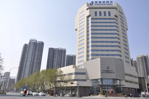 Harbour City Hotel Hotels in Jingmen