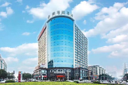 普瑞思酒店(南昌县澄碧湖店)