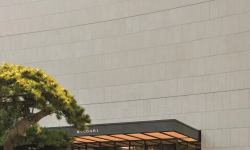 Bvlgari Hotel Beijing