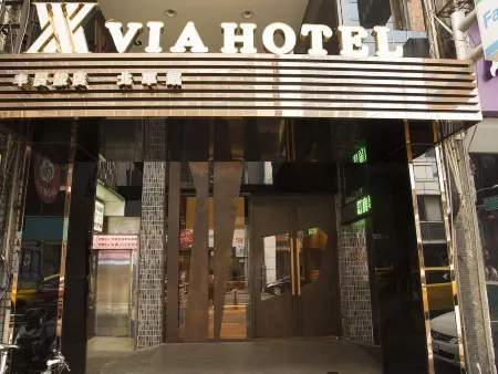 Via Hotel Taipei Station