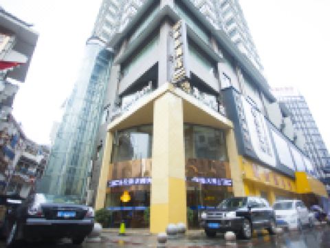 东森酒店(织金店)